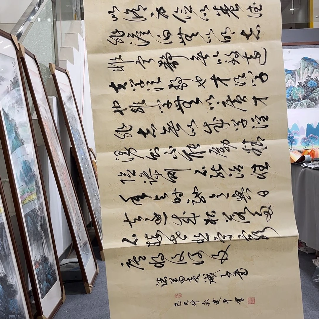 国画TH精品国画作品