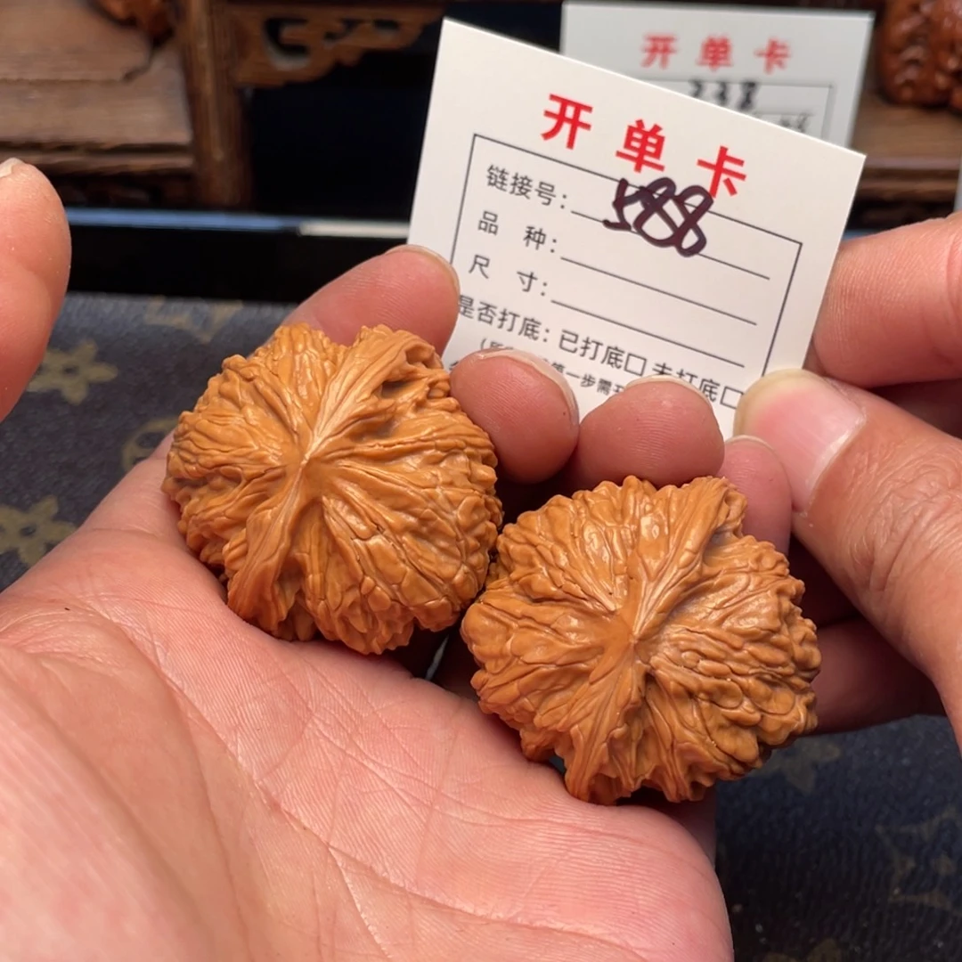 文玩核桃把件文玩核桃