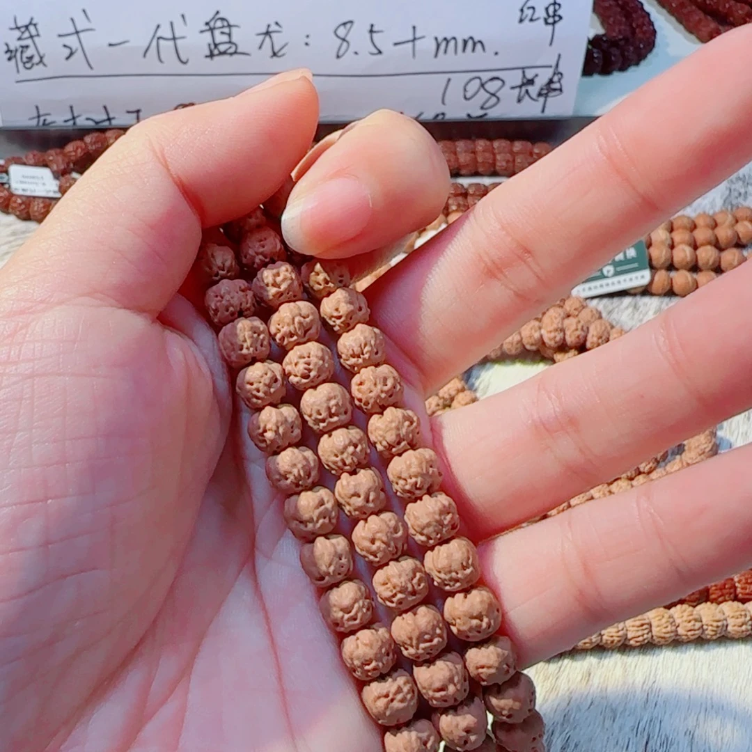 吊坠金刚菩提佛手