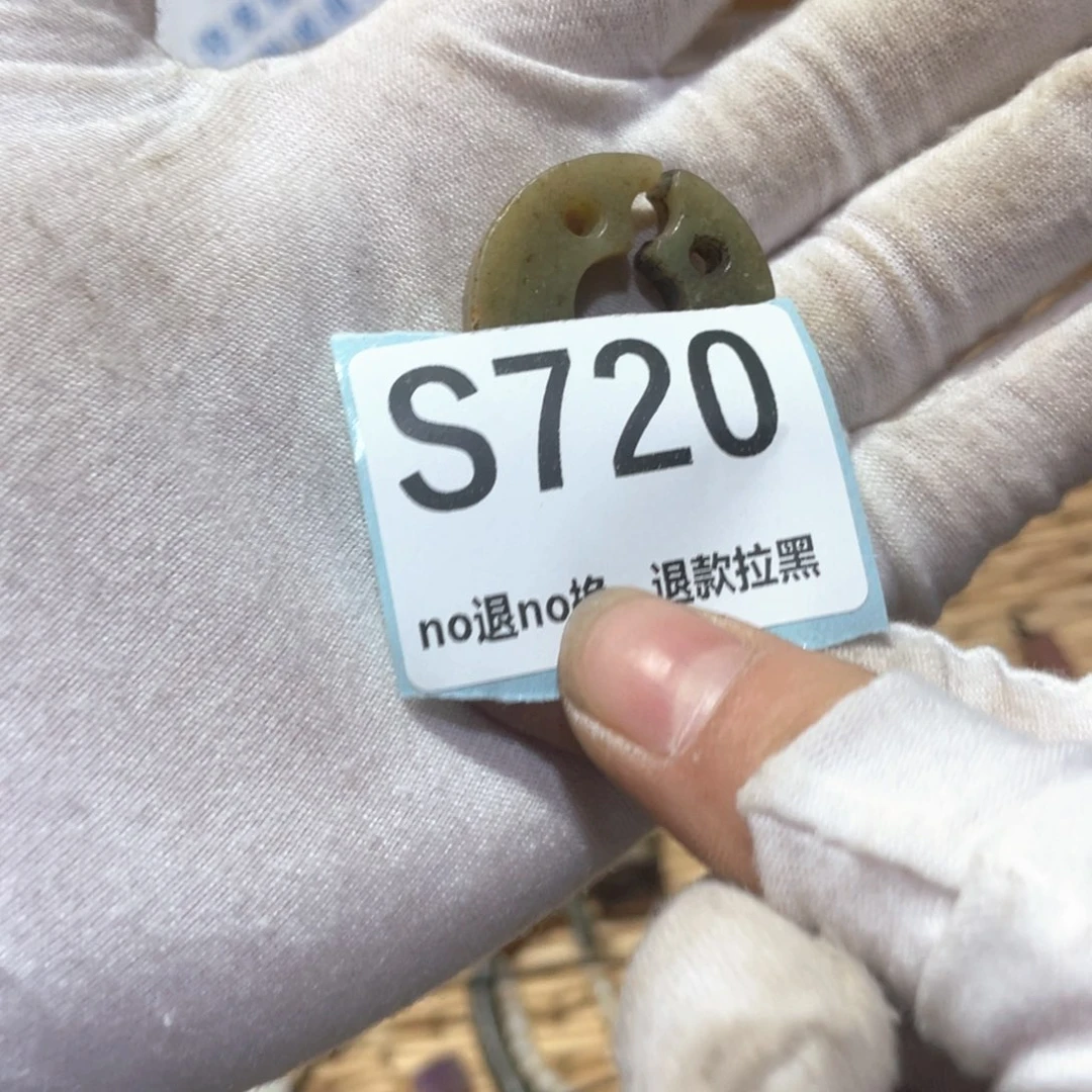 七***头瓷片火爆热卖火爆热卖