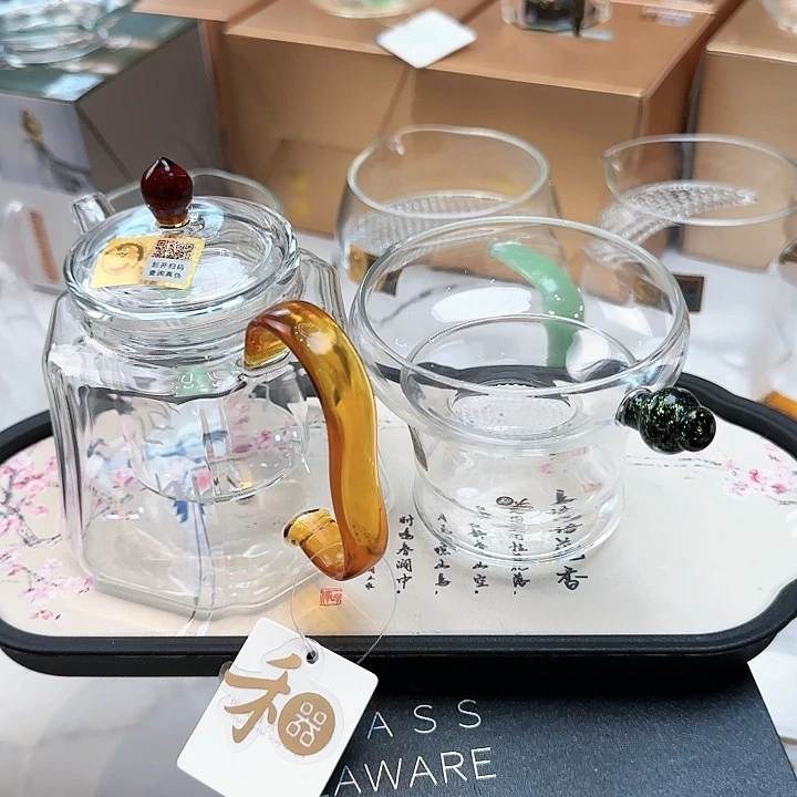 佛*禾器锦瑞壶琥珀色加激光奉珠茶漏