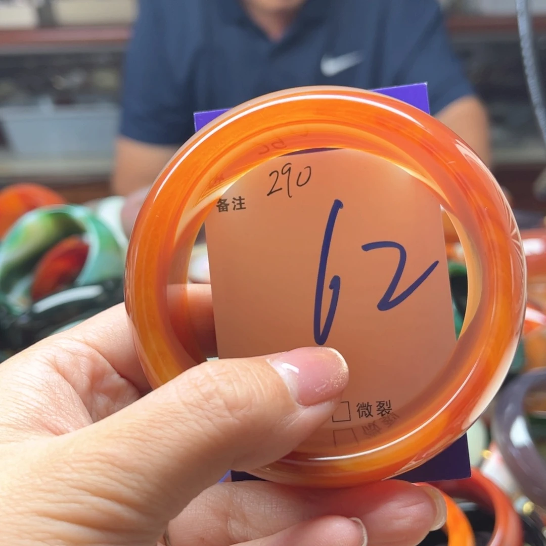 玛瑙/玉髓手镯未镶嵌