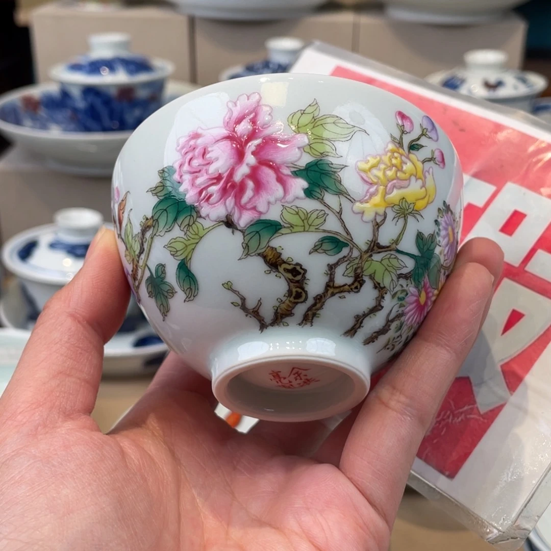 杯景德镇市浮梁县阶段性