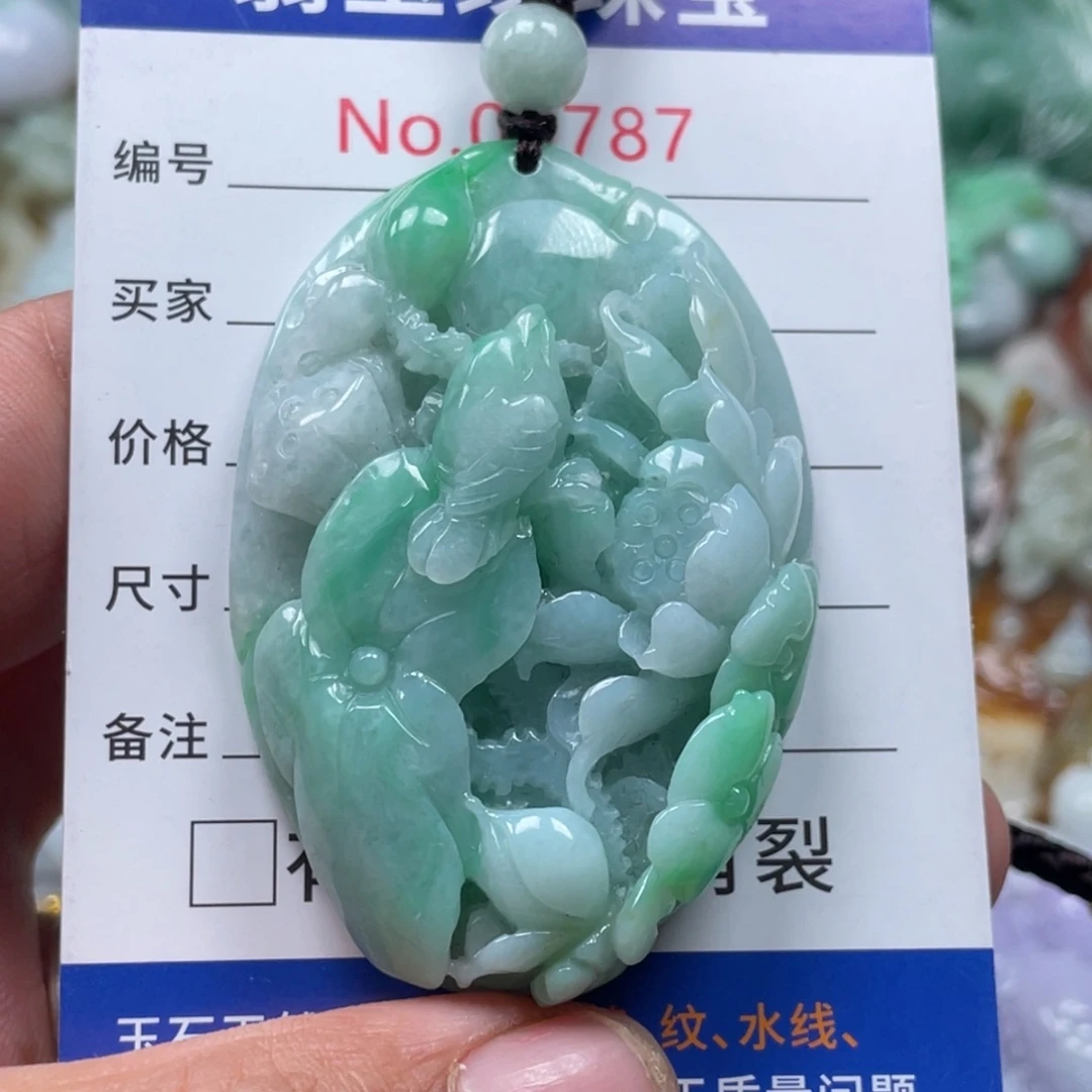 翡翠颈饰未镶嵌k****3翡玉缘翡翠挂件