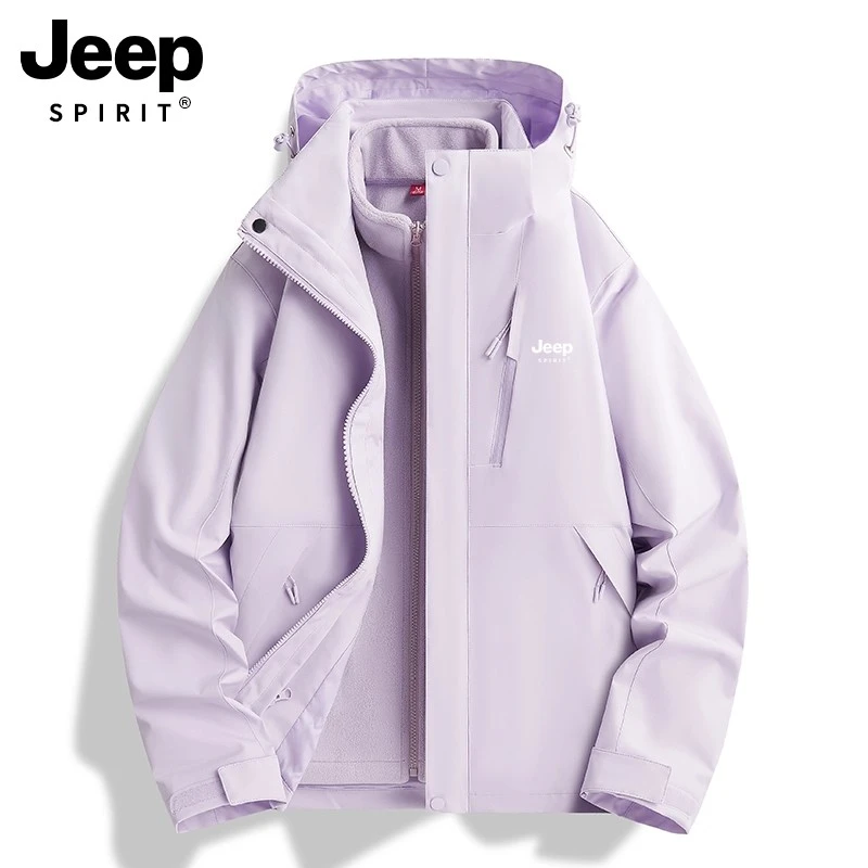 JEEP SPIRIT冲锋衣男款2025新款春秋季户外三合一防水登山服外套