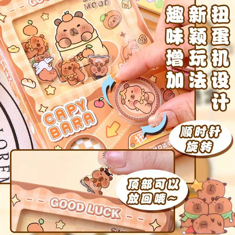 趣味 口袋本 记事本
