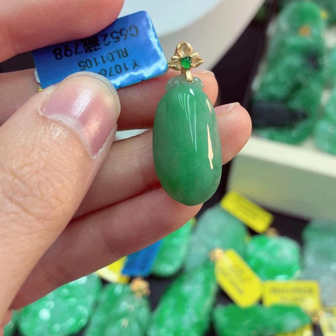 翡翠18K金镶嵌吊坠(不含链)