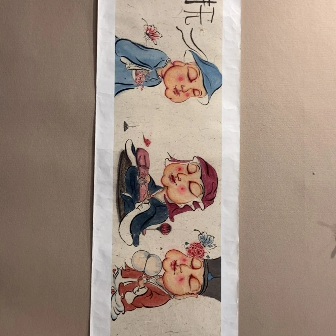 【闪购商品】国画兆****馆墨鱼精品墨鱼精品