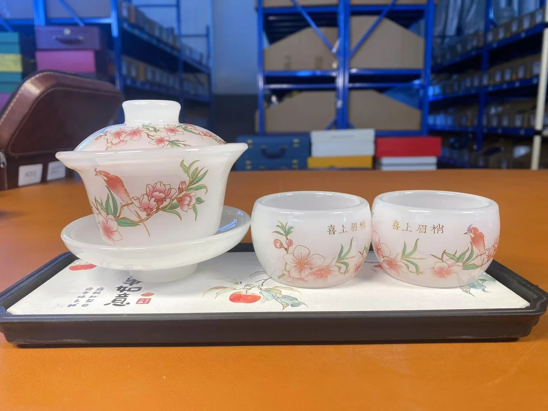 喜上眉梢琉璃盖碗带两杯茶盘A2B