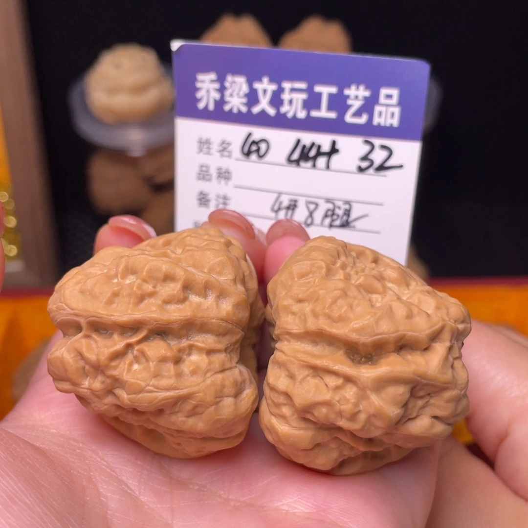 文玩核桃把件蛤蟆肌肉蛙开背