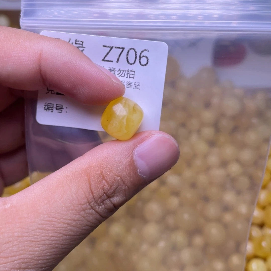 琥珀未镶嵌珠宝奇石