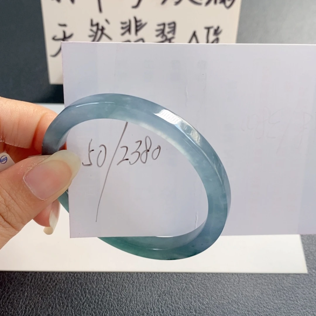 未镶嵌手镯翡翠天然翡翠