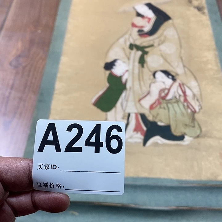 远***者作品作品作品作品