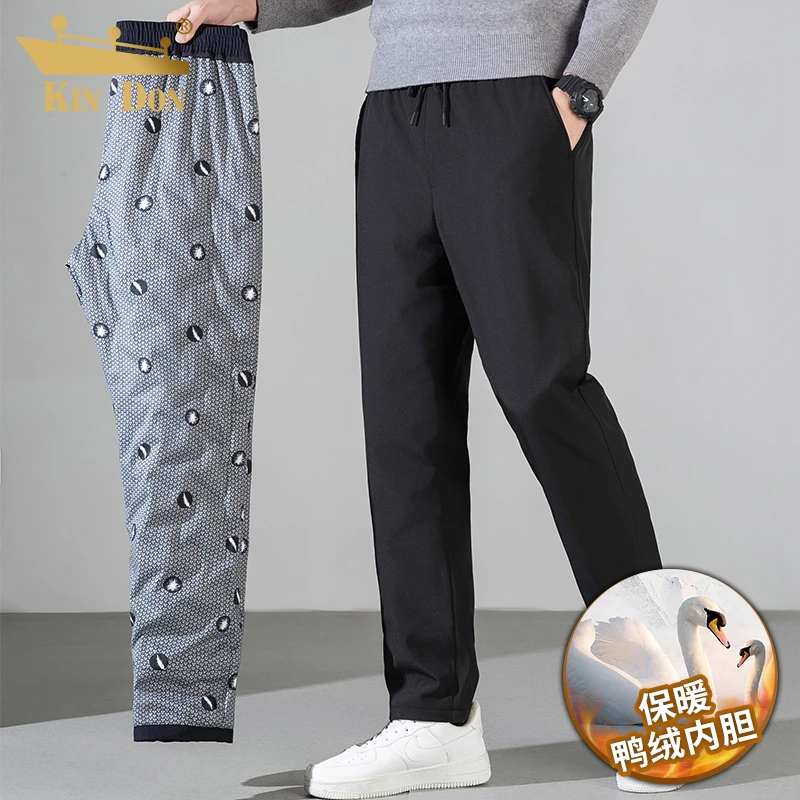 【90鸭绒】金盾冬季男士保暖羽绒裤不臃肿外穿直筒防寒松紧腰长裤