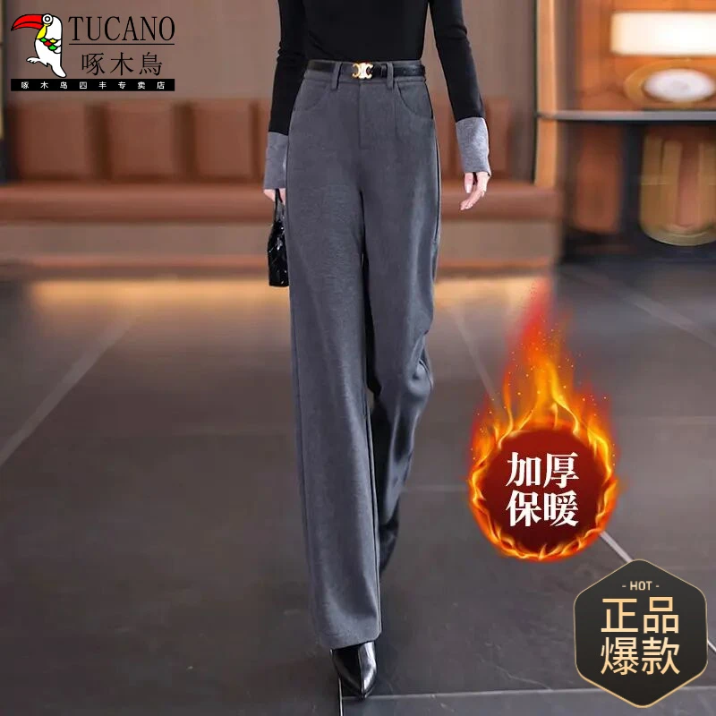 灰色软毛呢裤子女2025新款秋冬窄版阔腿裤高腰加绒加厚西装直筒裤