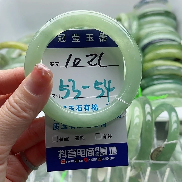 岫玉未镶嵌蛇纹石玉天然岫玉
