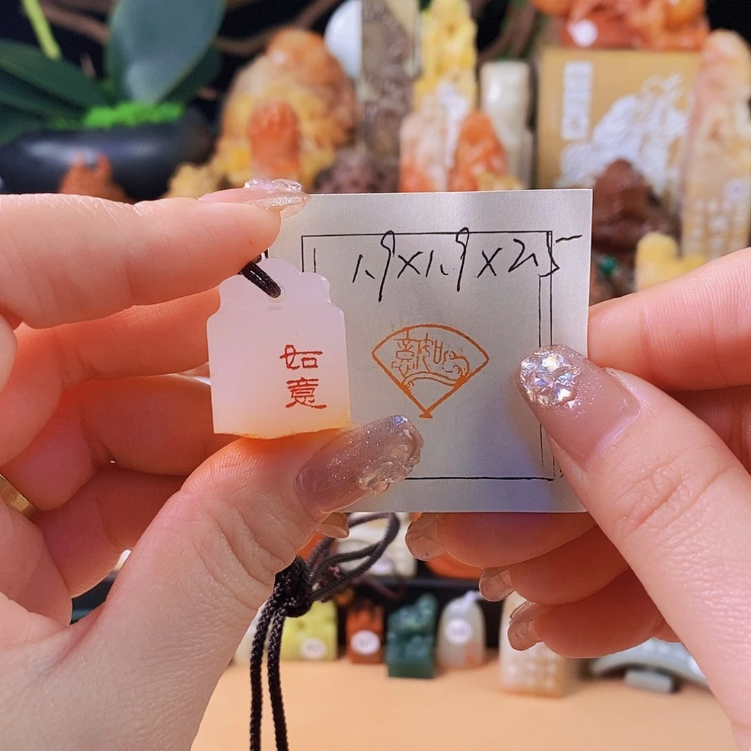 昌化石印石60887手工篆刻作品