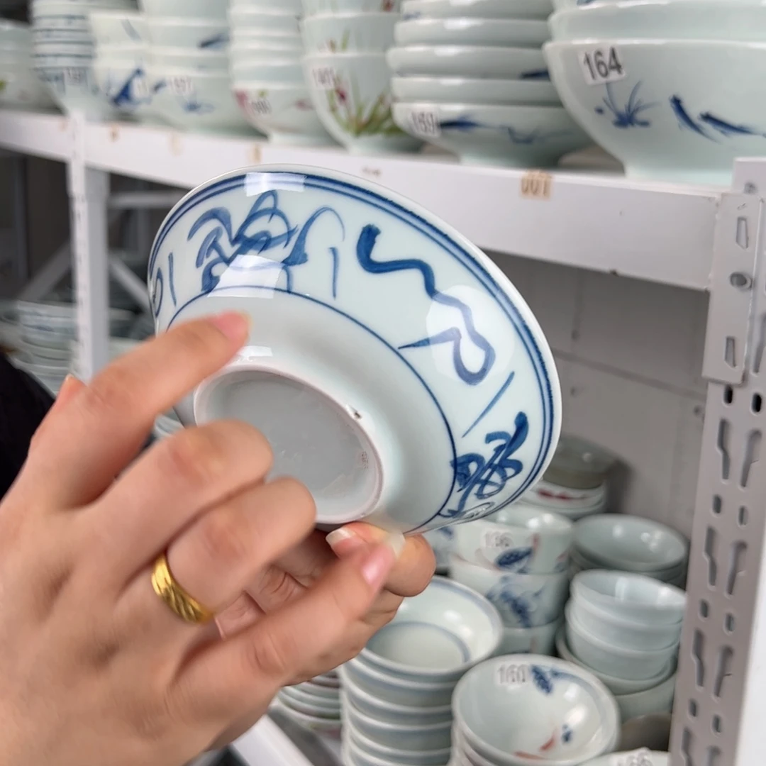 中瑕山茶花6寸正德碗（单只装）