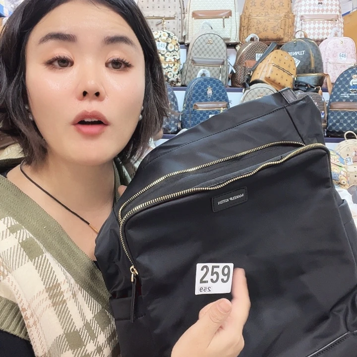 包包包包包包包包包包