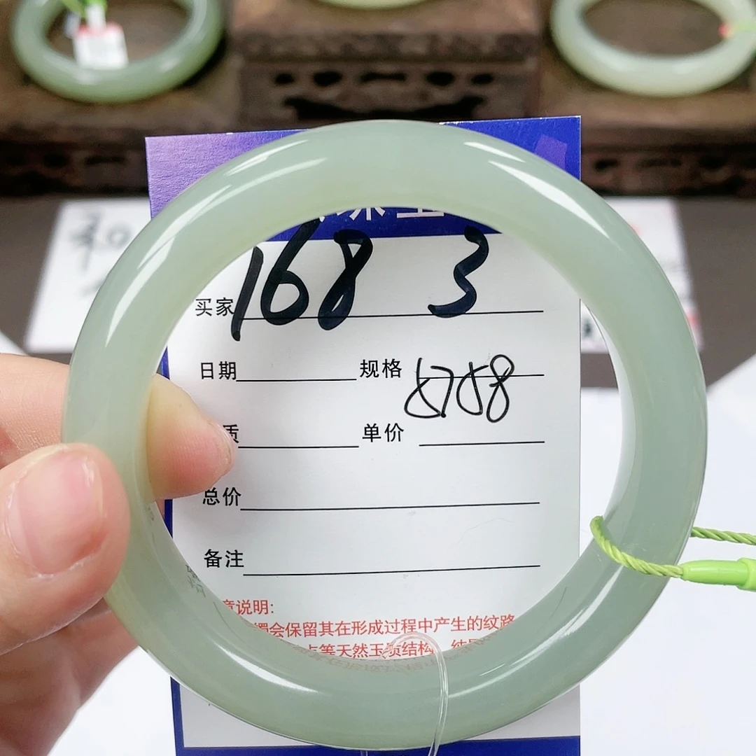 【闪购商品】和田玉手镯未镶嵌