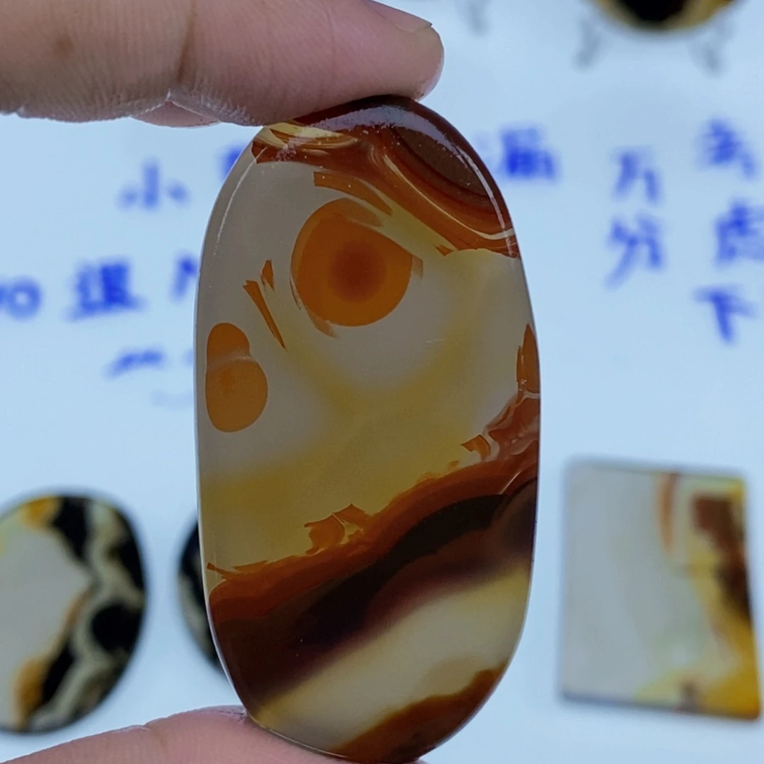 玛瑙/玉髓未镶嵌珠宝半成品