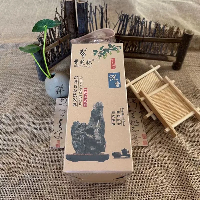 天然沉香百草洗发乳多样成分草本植物控油超蓬松去屑止痒洗头发水