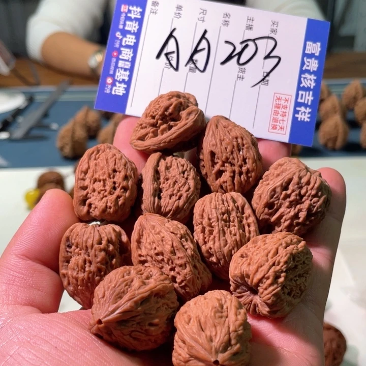 25以下尺寸小小小南将石