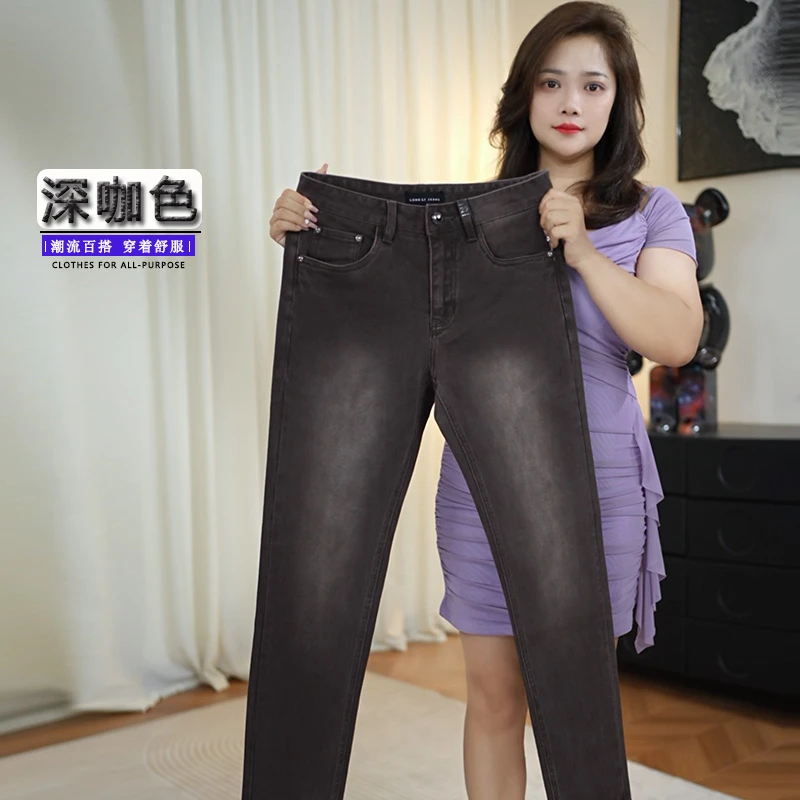 深咖色男士牛仔裤2025秋季新款修身小直筒轻奢高品质水洗中腰裤子