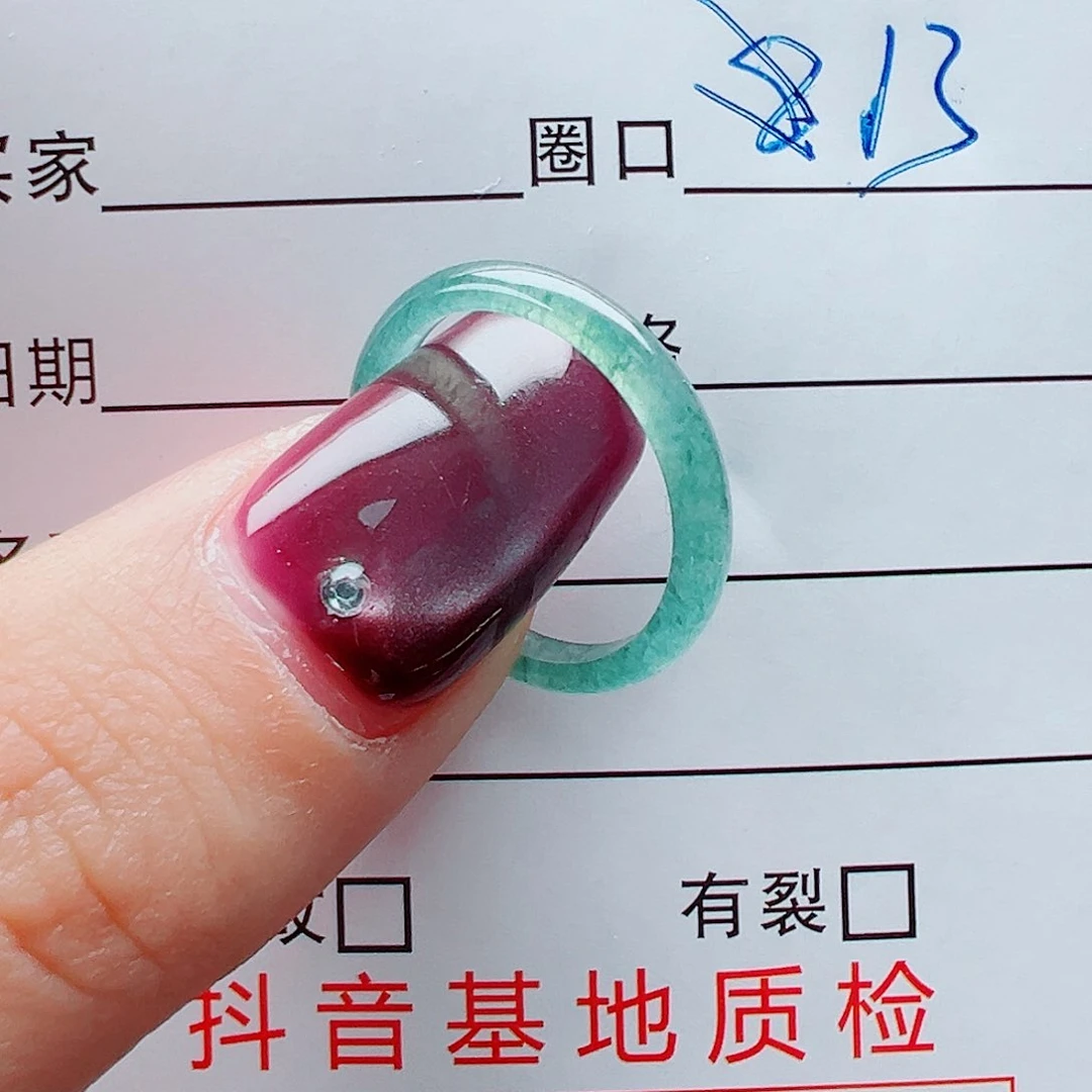 未镶嵌戒指翡翠戒圈