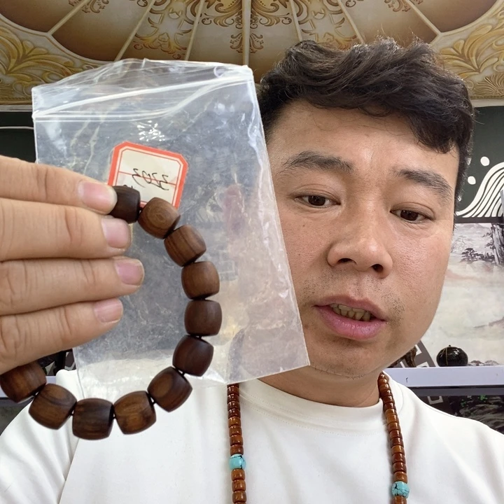 大果紫檀（缅甸花梨）3203