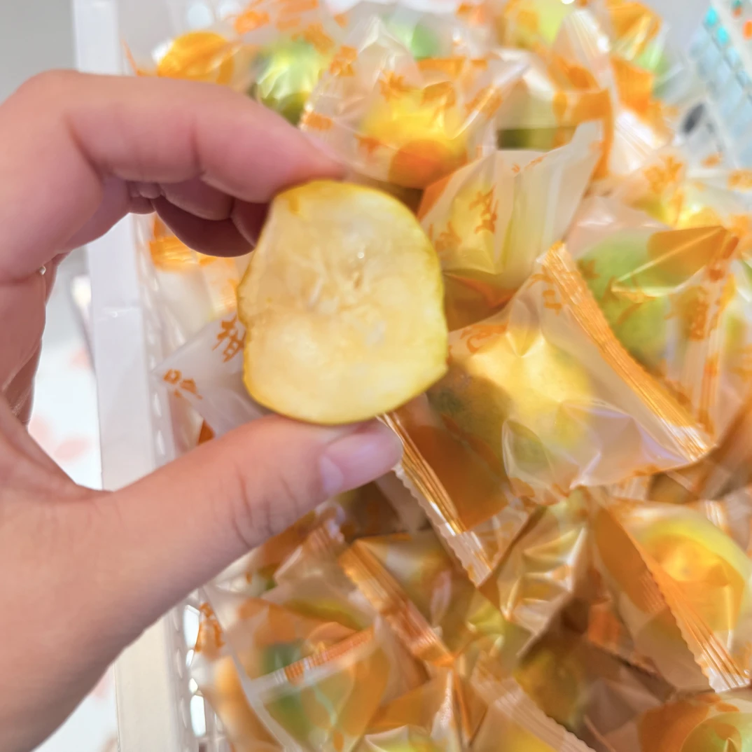 脆蜜金柑-超级甜（500g）广西壮族自治区
