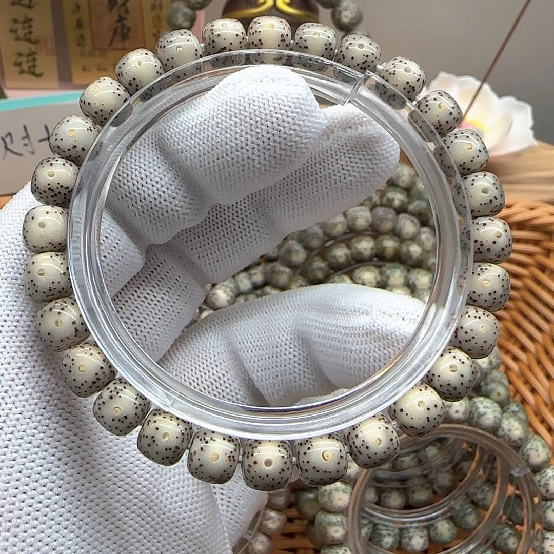 吊坠星月菩提卡8通体一线小留白