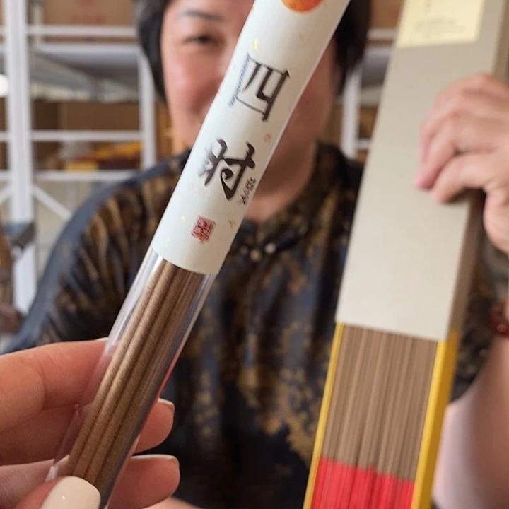 线香四时10克线香