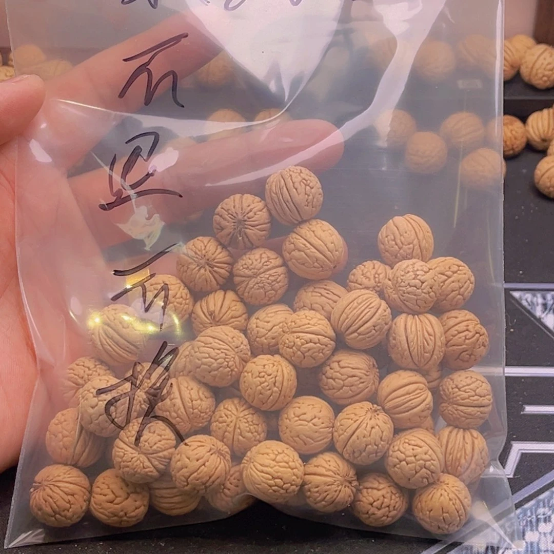 桃核吊坠果*啊桃核铁扇散籽50颗，不退不换