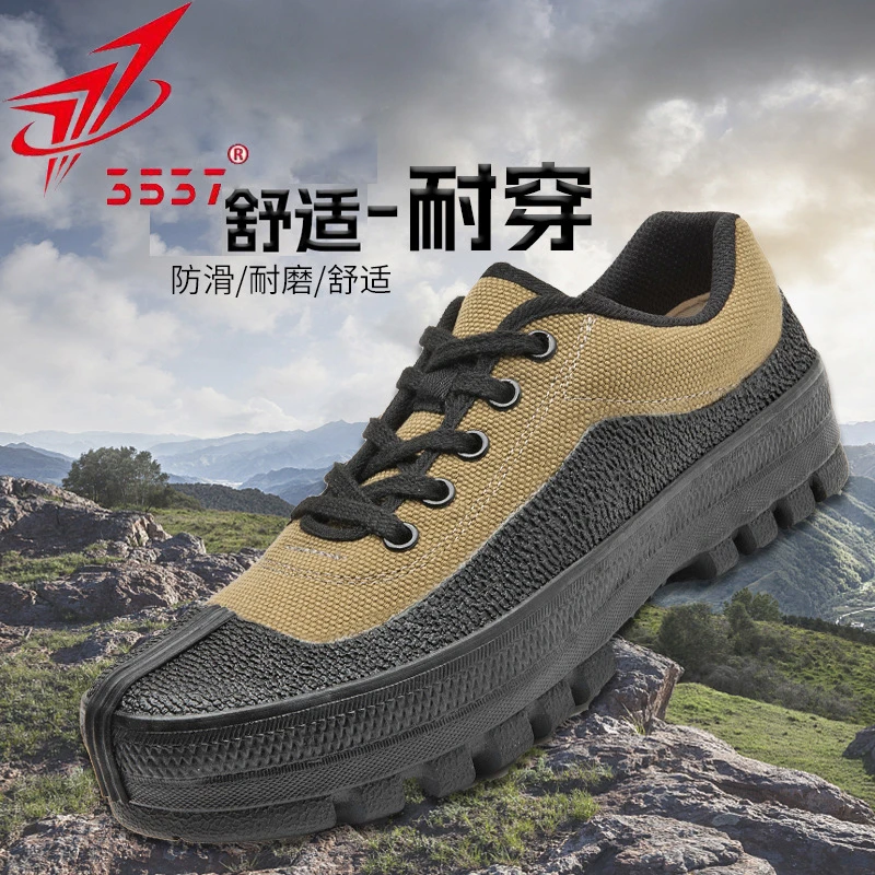 3537正品解放鞋男防水户外登山鞋工地耐磨工地胶鞋透气劳保鞋蓝舰