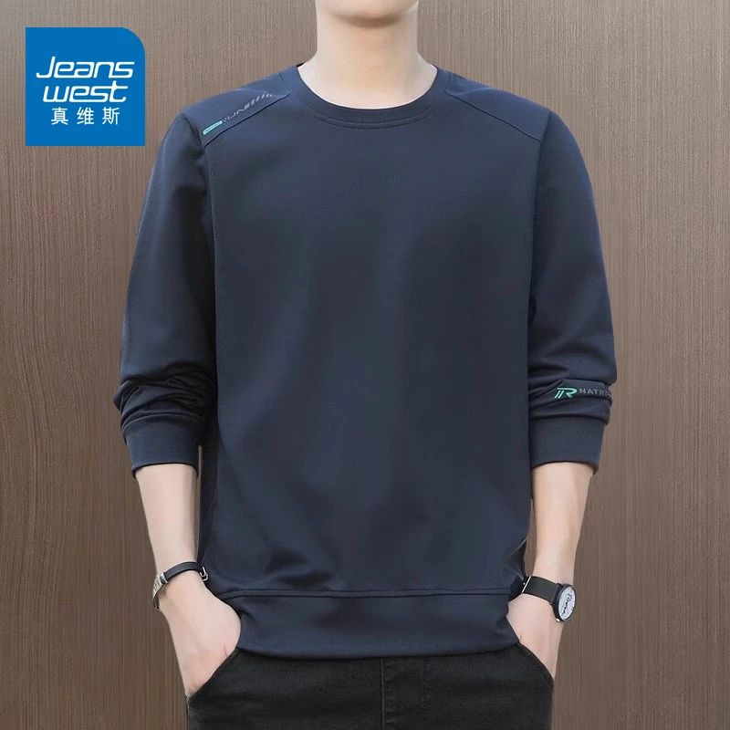 真维斯春秋季圆领套头大码卫衣男士冬季加绒长袖t恤打底衫上衣服