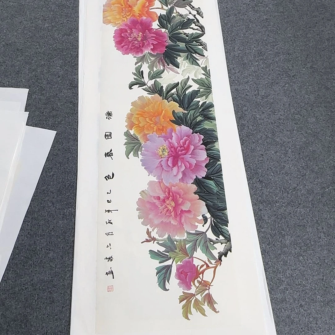 国画138*35纯手绘刘亦凌