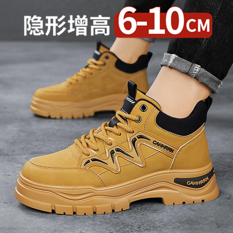 马丁靴男款高帮英伦风厚底隐形内增高10cm工装鞋户外登山大黄靴子