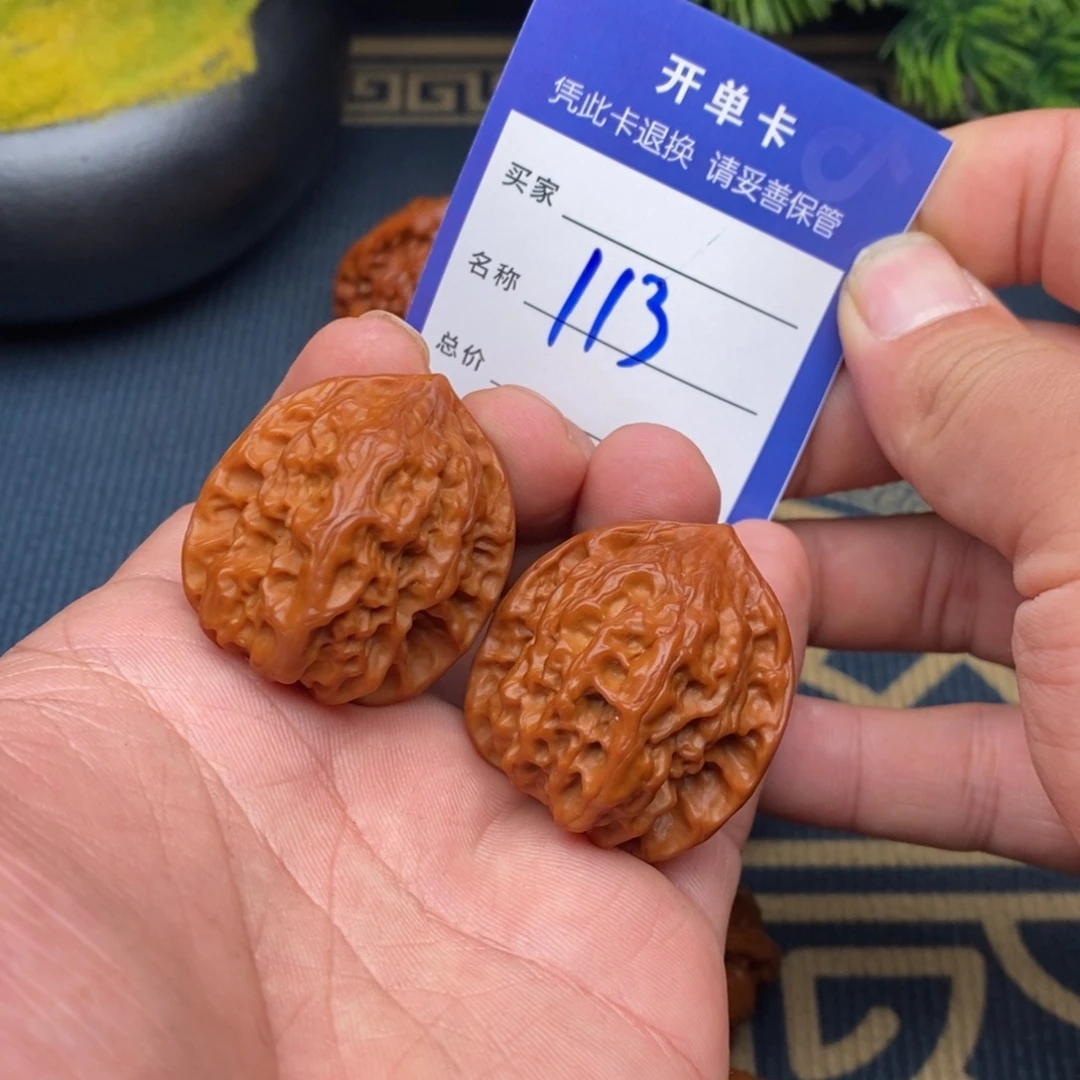 文玩核桃把件玲珑34