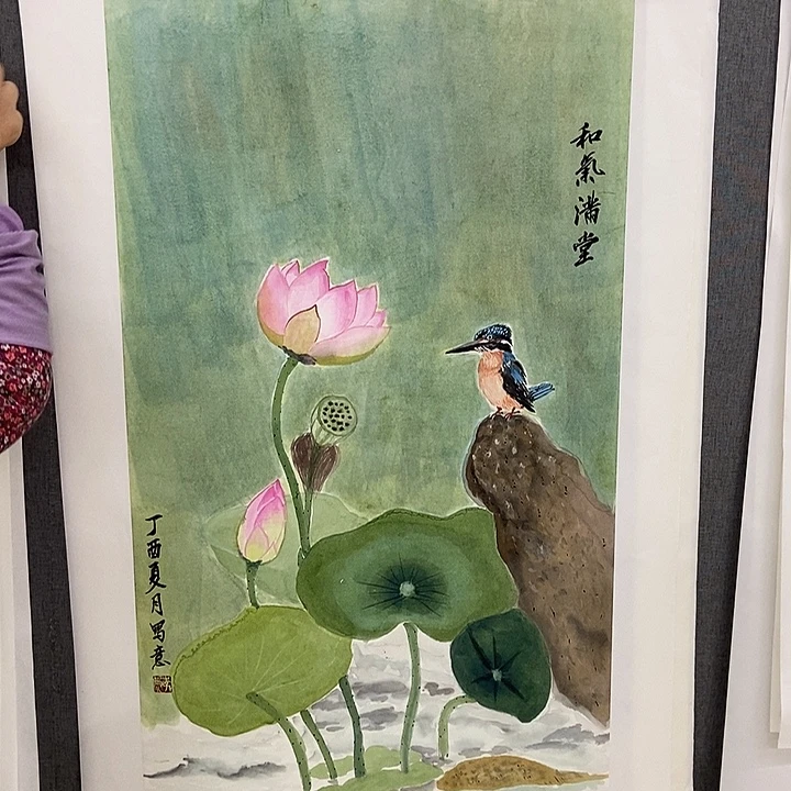 国画手写手绘作品63