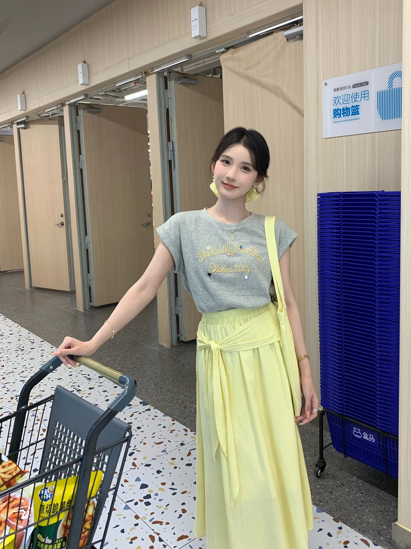 SHAOER【实习生】运费补贴夏季甜美修身显瘦设计感小众百搭三件套