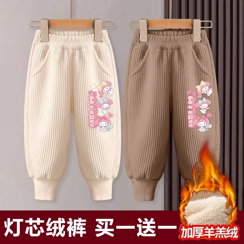 儿童秋冬季加绒加厚灯芯绒长裤女童洋气保暖裤子宝宝冬天休闲棉裤