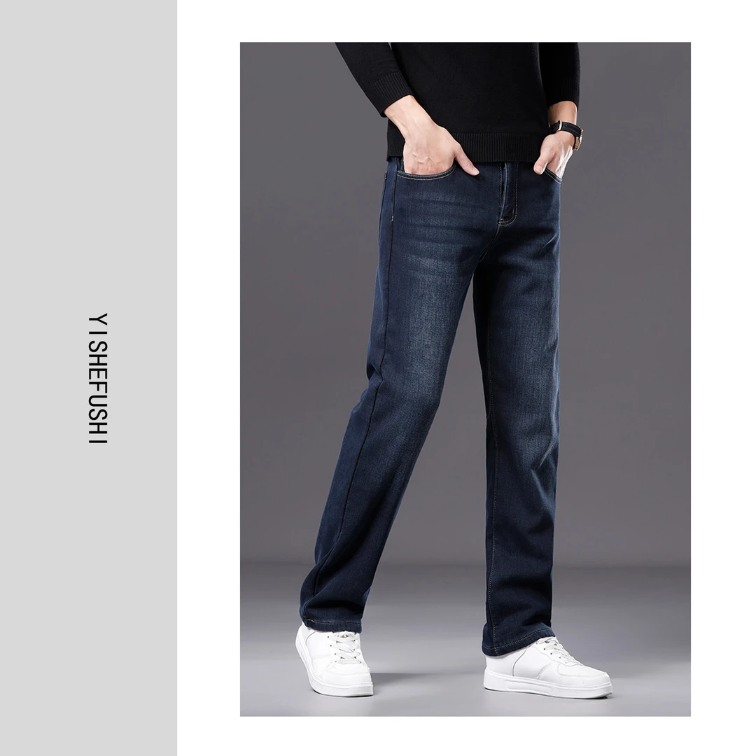 冬款上新 男士加绒加厚保暖直筒经典牛仔裤6591