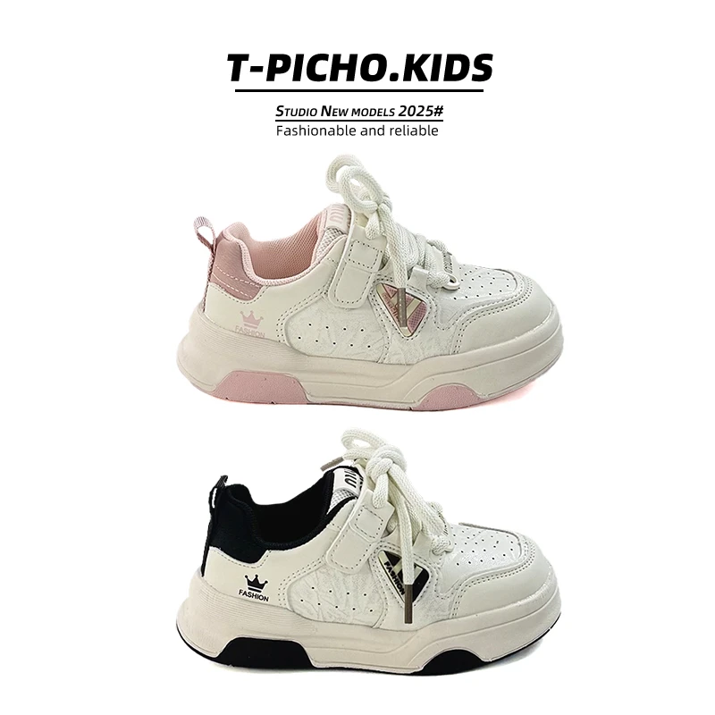 儿童皮面休闲鞋2025年春秋新款运动鞋表演鞋男童女童休闲鞋-5602