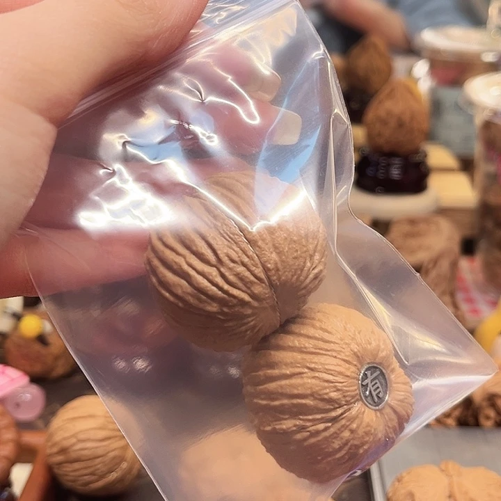 吊坠文玩核桃有钱
