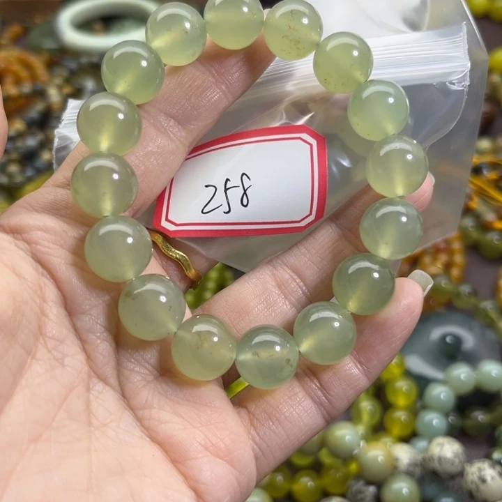 蛇纹石玉未镶嵌手链