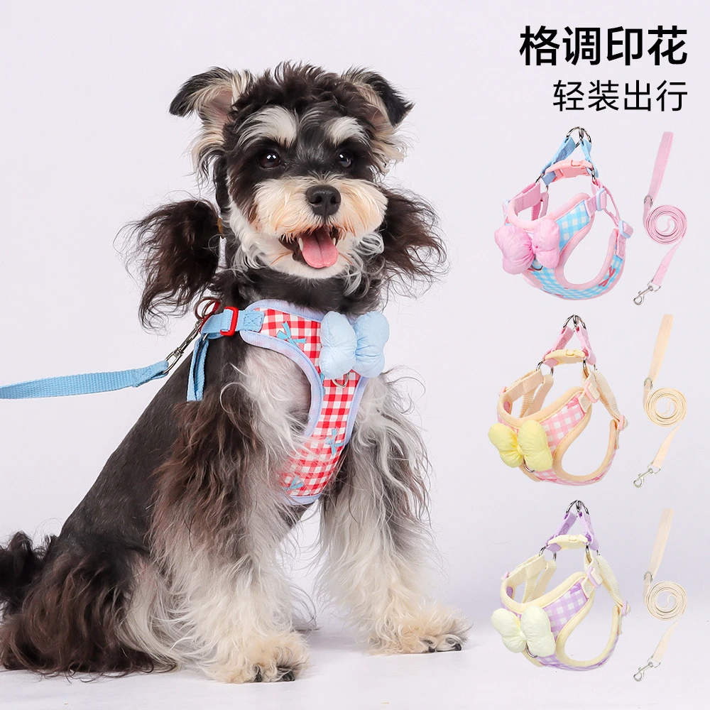 新款狗狗牵引绳宠物小狗胸背带比熊柴犬雪纳瑞透气户外遛狗牵引绳