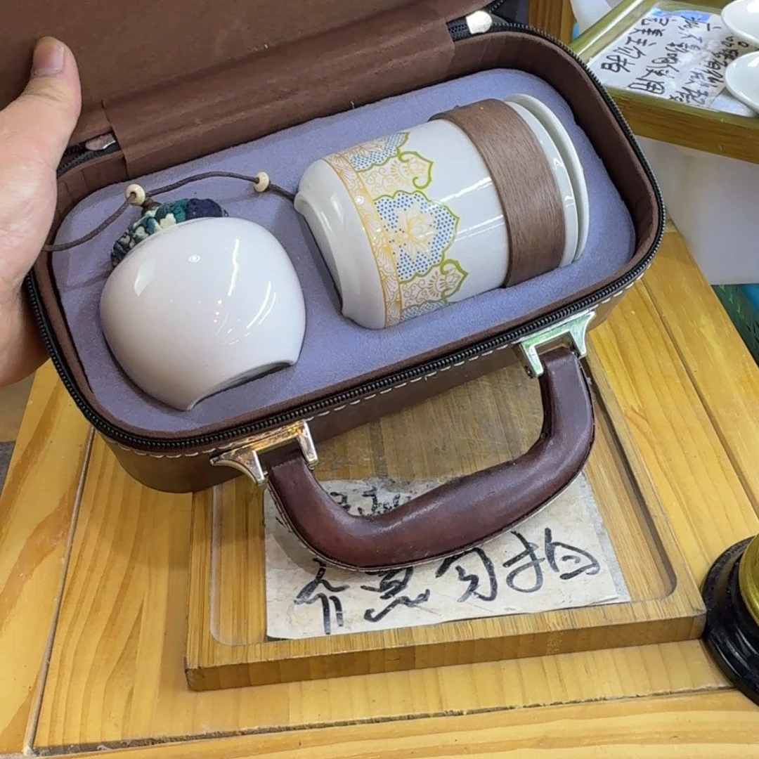 微瑕疵介意勿拍陶瓷器皿B147