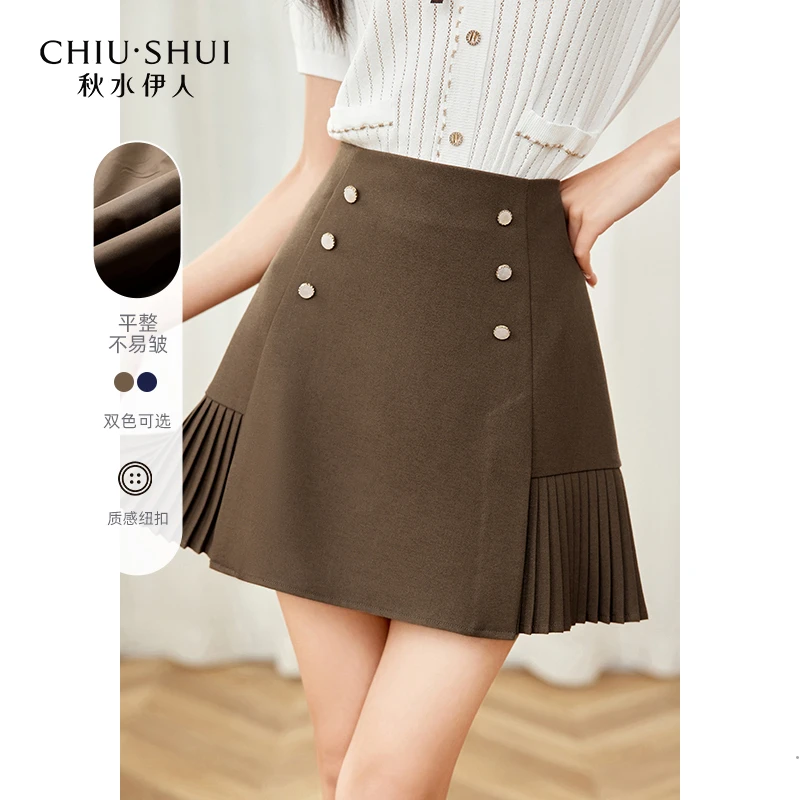 【岚岚专属】秋水伊人亮丝高腰A字半身百褶裙622203B094202