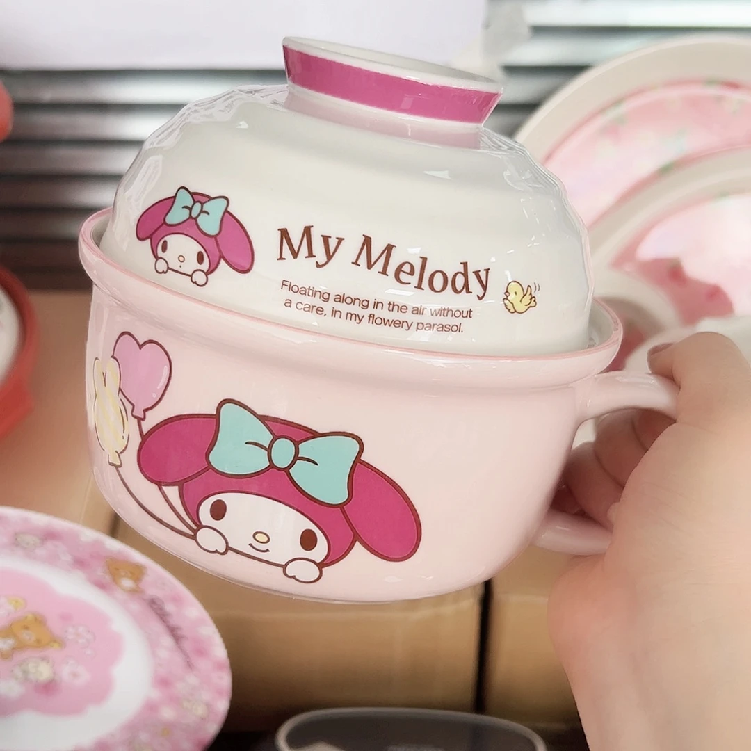 碟偏远地区不包邮